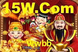 wwbb baixar